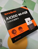 Tenda腾达USB无线网卡WiFi6 智能免驱AX1800 双频5G网卡 台式机专用WiFi接收器 无线WiFi发射器 USB3.0  实拍图