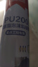 雨虹防水 PU200加强型聚氨酯发泡胶 泡沫胶 发泡剂 门窗填缝剂750ml 实拍图