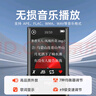 爱国者（aigo）801 64G mp3/mp4播放器 无损HIFI外放蓝牙音乐随身听学生听歌神器mp5英语听力复读机触摸按键 实拍图