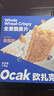 欧扎克全谷物燕麦小麦全麦脆即食0反式脂肪酸麦片早餐搭配水果代餐1200g 实拍图