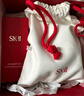 SK-II光子小灯泡美白祛斑淡斑精华液75ml化妆品sk2护肤品套装生日礼物 实拍图