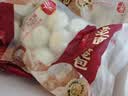 三全方便速食早餐包子早点半成品速冻包子 老面酱肉小笼包400g(约15只) 实拍图