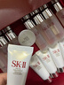 SK-II神仙水330ml抗皱精华液sk2化妆品护肤品水乳套装礼盒生日礼物女 实拍图