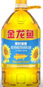 金龙鱼 食用油 葵花籽清香型调和油5L （新老包装随机发货） 实拍图