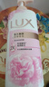 力士(LUX)沐浴露 恒久嫩肤 淡雅香氛 娇肤香氛沐浴乳1000g留香 实拍图