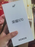 荣耀X70 【政府补贴】新品5G手机 金标十面抗摔 IP69防水 8300mAh青海湖电池 朱砂红 8GB+128GB【2年碎屏险+2年店铺延保】 官方标配 实拍图