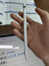 苹果Apple Pencil 一代/二代 苹果手写笔二手苹果手写笔/电容笔/触控笔二手平板电脑配件 苹果Pencil 一代手写笔+备用笔尖【95新】 实拍图