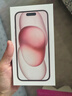 Apple/苹果 iPhone 15 (A3092) 128GB 粉色 支持移动联通电信5G 双卡双待手机 实拍图