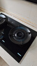 海尔（Haier）天然气燃气灶双灶 家用节能台嵌两用嵌入式 升级70%高热效5.2kw超密火 BE6升级款可调底盘H70A 实拍图