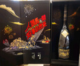 人头马（Remy Martin）CLUB 40周年”邑路满星光“李现特别版耀黑礼盒 1L 1瓶 实拍图