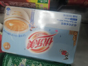 优乐美低糖奶茶19gx10条港式特浓味 奶茶粉速溶 早餐代餐下午茶冲调饮料 实拍图