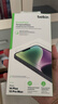 贝尔金（BELKIN）苹果13promax钢化膜 iPhone14plus钢化膜 手机膜 日本进口Asahi玻璃 抑菌抗摔 OVA070 实拍图