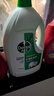滴露（Dettol）衣物除菌液 松木3L 内衣儿童衣物杀菌除螨 衣服洗衣衣物消毒液 实拍图