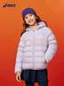亚瑟士亚瑟士童装25年冬季儿童柔软舒适三防轻薄保暖羽绒服【高充绒量】 浅紫 清洁度1000-鸭绒 160 充绒量98.5g 实拍图