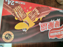 雀巢（Nestle）脆脆鲨威化饼干巧克力味24条446.4g 休闲零食代餐 早餐下午茶团购 实拍图