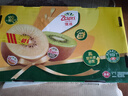 佳沛（zespri）新西兰 阳光金奇异果12粒礼盒特大果单果约122-146g 猕猴桃 水果 实拍图