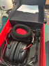 极度未知（HYPERX）飓风2飓风3系列电竞游戏耳机头戴式 fps吃鸡耳麦降噪麦克风 原金士顿cloud2电竞耳机 飓风2-黑红【7.1虚拟环绕声】 实拍图