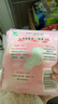 乐而雅花王零触感羽感棉超薄护翼型日用卫生巾25cm7片姨妈巾京东自营 实拍图