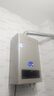 海尔（Haier）【UTS】12升液化气&煤气热水器安全家用 水气双调恒温 ECO节能40%【国家补贴15%】低水压启动 实拍图