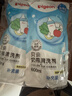 贝亲（Pigeon）奶瓶清洗剂婴儿专用玩具果蔬清洗剂清洁剂洗洁精实惠套装 600ml*2 实拍图