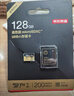 京东京造256GB TF内存卡4K超高清金标Pro系列存储卡+双口读卡器【DK】 实拍图