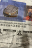 3M 6200防毒面具面罩 呼吸防护用品口罩 防甲醛/有机蒸气 6200+6005七件套 工业简装版(含2片滤棉) 实拍图