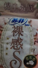 苏菲早安裤早安日魔术贴日用安心裤L码16条透气裤型卫生巾日安裤自营 实拍图