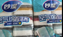妙洁空气绵海绵百洁布8片装*2包 厨房洗碗去油污抹布疏水疏油  实拍图