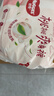 好奇（Huggies）铂金装小桃裤成长裤XXXL26片*4包(17kg以上)【透爽散热】 实拍图