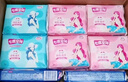 七度空间少女420超长夜用卫生巾100%纯棉亲肤超薄透气24片【新国标认证】 实拍图
