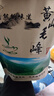 特级黄山毛峰 新茶散装绿茶嫩芽正宗雀舌茶叶高山茶原产地黄山 1袋250克【黄山直发】 实拍图