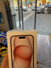 Apple/苹果 iPhone 15 (A3092) 256GB 粉色 支持移动联通电信5G 双卡双待手机 实拍图