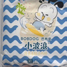 巴布豆（BOBDOG）小波浪超柔拉拉裤XXL108片箱装(14-17KG)加大码婴儿尿不湿  实拍图