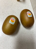 佳沛（zespri）新西兰 阳光金奇异果12粒礼盒特大果单果约122-146g 猕猴桃 水果 实拍图