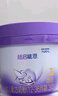 雀巢（Nestle）新品 超启能恩适度水解配方奶粉3段（12-36月）230g 实拍图