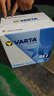 瓦尔塔（VARTA）汽车电瓶蓄电池蓝标免维护适用速腾 朗逸 卡罗拉 汉兰达 别克英朗 65D23L【容量60AH/CCA500A】 实拍图