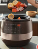苏泊尔（SUPOR）【国家补贴】0涂层球釜电压力锅5L双胆全自动智能预约 触控SY-50YC5011Q电饭煲高压锅4-6人 实拍图