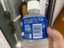 宝矿力水特电解质水功能性运动饮料500ml*15瓶 整箱装补充能量水分 实拍图