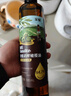 英氏100%特级初榨橄榄油500ml可凉拌热炒油西班牙进口辅食油热门商品 实拍图