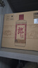 郎酒郎牌郎酒 白酒 酱酒 53度 500ml*6 六瓶装 自享赠礼 口粮酒 实拍图