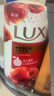力士(LUX)沐浴露 醉梦罗兰香馥郁香氛沐浴乳1000g 持久留香 实拍图