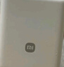 小米（MI）【3C认证】小米充电宝 自带线10000 33W 浅咖色   适用小米华为荣耀手机可上飞机/火车 实拍图