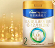 美素佳儿（Friso）皇家较大婴儿配方奶粉2段（6-12个月）800克*3 乳铁蛋白 新国标 实拍图
