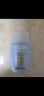 怡思丁（ISDIN）防晒霜隔离30ml SPF50进口面部敏感肌女男士户外军训防晒学生礼物 实拍图