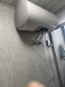 海尔出品统帅 80升电热水器储水式3300W速热保温家用大水量专利防电墙租房优选LEC8001H-NQ3 实拍图