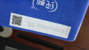 蒙牛纯甄0添加原味风味酸奶200g*10盒 送礼盒装 实拍图