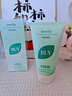 BUV黄子韬绿泥氨基酸洗面奶男女士保湿控油去黑头收毛孔洁面深层清洁 实拍图