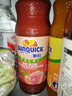 新的（sunquick）浓缩果汁 草莓番石榴(芭乐)混合果汁840ml 气泡水鸡尾酒浓浆 实拍图