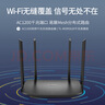 普联（TP-LINK）双千兆路由器 易展mesh分布式 AC1200无线家用穿墙 5G双频 WDR5620千兆易展版 IPv6 实拍图