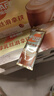雀巢（Nestle）咖啡浓系列厚乳丝滑拿铁速溶咖啡三合一减蔗糖冲调饮品19g*20条 实拍图